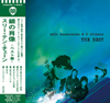鎖の肖像 -ベスト盤-