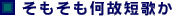 ̒Ẑ