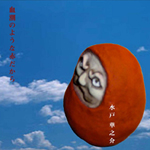̂悤ȐԂ