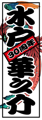 XebJ[~3